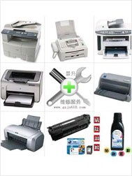 上海辦公電腦維修與鑫悠達(dá) 閔行區(qū)專業(yè)計(jì)算機(jī)維修服務(wù)