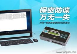探索計算機周邊產品市場 價格、廠家與批發指南