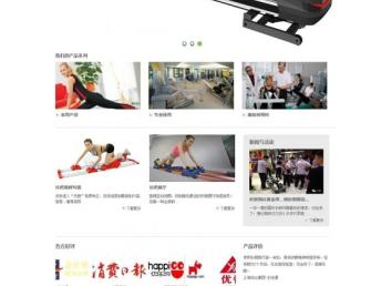 青浦企業(yè)網(wǎng)站制作 打造專業(yè)線上形象，助推上海本地推廣