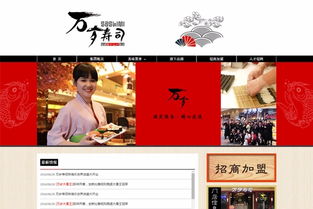 訊博網絡 廣州網站建設 廣州網站設計 網站定制開發(fā) 小程序開發(fā)公司