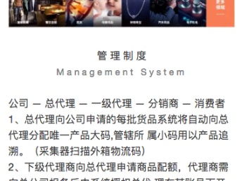 圖 深圳寶安小程序開發公司龍華小程序系統定制應用號 深圳網站建設推廣